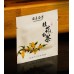 Premium FuJian ShouMei White Tea Osmanthus white tea Loose Leaf tea